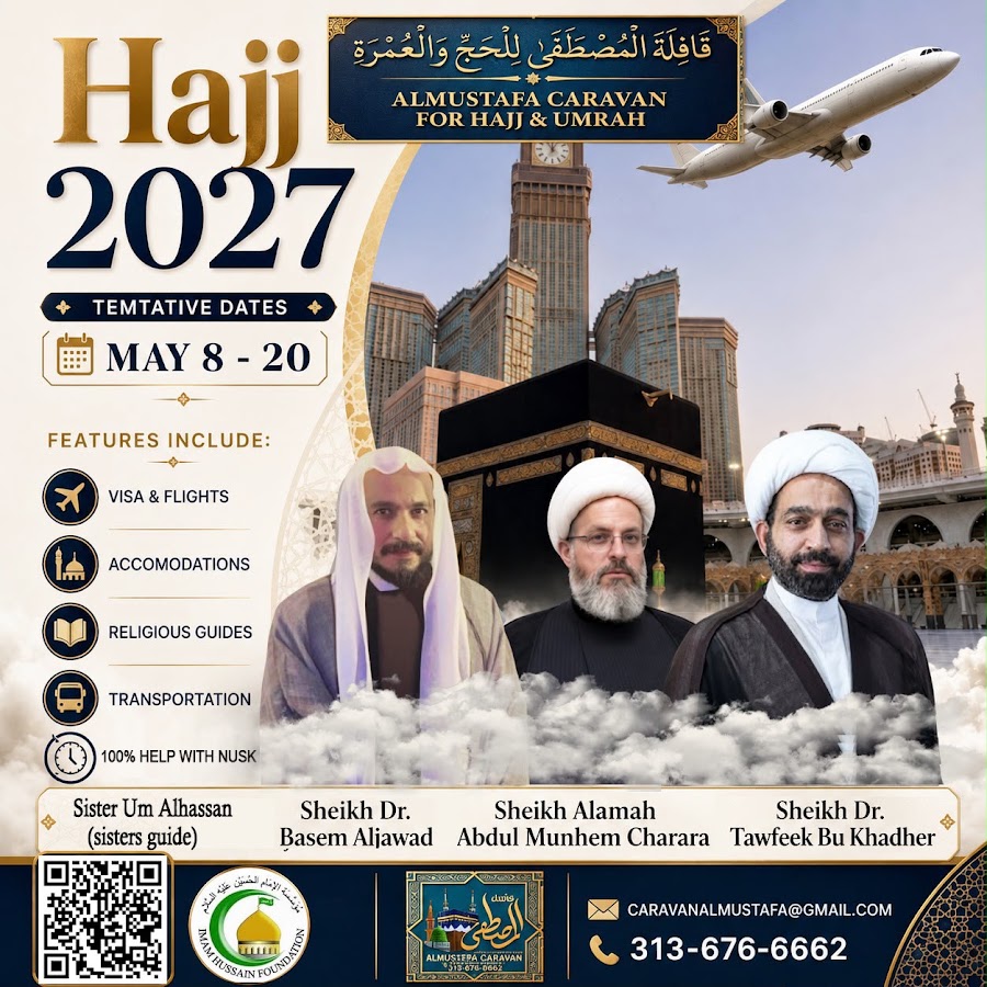 haaa — Hajj Umrah Ziarat packages for pilgrims from USA, Canada and Europe